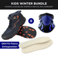 Kids Winter Bundle